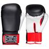 Top Contender Extra Soft Boxing Gloves